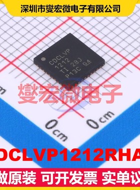 CDCLVP1212RHAR VQFN-40-EP(6x6) 2GHz 时钟缓冲器驱动器分配器
