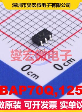 BAP70Q,125 SC-74A 射频开关芯片IC