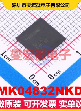 LMK04832NKDR WQFN-64-EP(9x9) 时钟发生器频率合成器芯片IC