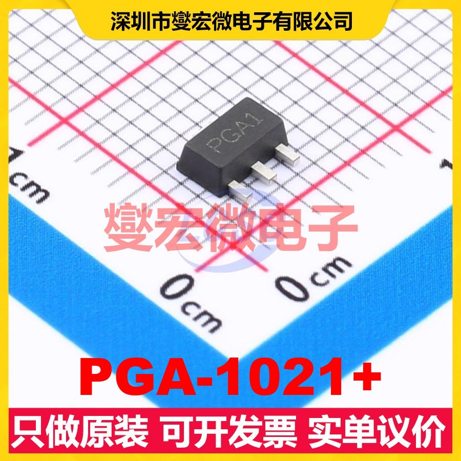PGA-1021+ SOT-89 CATV;DBS;LTE;MMDS;WLAN 50MHz~6GHz射频放大器