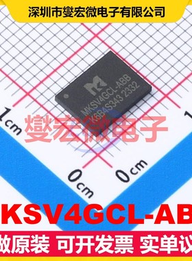 MKSV4GCL-ABB LGA-8(6x8) 4Gbit NAND FLASH存储器芯片IC