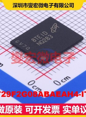 MT29F2G08ABAEAH4-IT:E VFBGA-63 2Gbit NAND FLASH存储器芯片IC