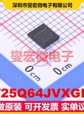 W25Q64JVXGIQ XSON-8-EP(4x4) NOR FLASH存储器芯片IC