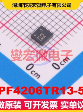 QPF4206TR13-5K QFN-16(3x3) 2.412GHz~2.484GHz 5V 射频前端芯片