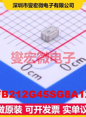 LFB212G45SG8A127 SMD-4P,1.2x2mm 带通 100MHz 1.7dB 射频滤波器