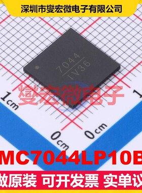 HMC7044LP10BE LFCSP-68(10x10) 时钟发生器频率合成器