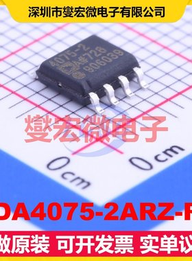 ADA4075-2ARZ-R7 SOIC-8 4.5V~18V 1.8mA 117dB 射频低噪声放大器