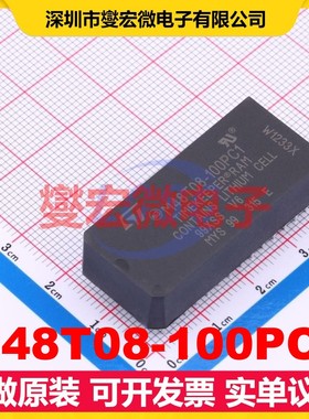 M48T08-100PC1 PCDIP-CAPHAT-28 4.75V~5.5V 实时时钟芯片IC