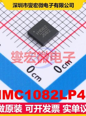 HMC1082LP4E QFN-24-EP(4x4) 通用 5.5GHz~18GHz 22dB 射频放大器