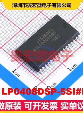 R1LP0408DSP-5SI#B1 SOP-32 4Mbit SRAM静态随机存取存储器芯片IC