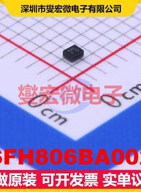 SFH806BA002 QFN-5(0.9x1.1) 806MHz 声表面波滤波器芯片IC