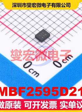 MBF2595D21 SMD-3P,2x1.6mm 射频滤波器芯片IC