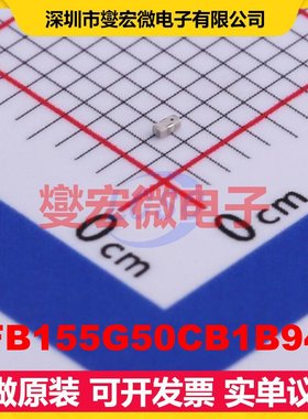 LFB155G50CB1B948 0402 带通 700MHz 1.3dB 射频滤波器芯片IC