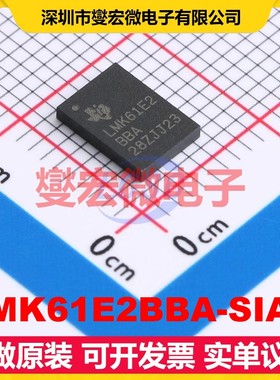 LMK61E2BBA-SIAT QFM-8(5x7) 3.135V 162mA 定时器计时器芯片IC