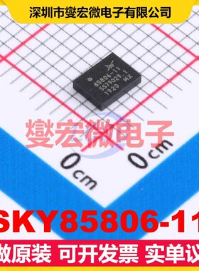 SKY85806-11 QFN-28-EP(3x4) 射频放大器