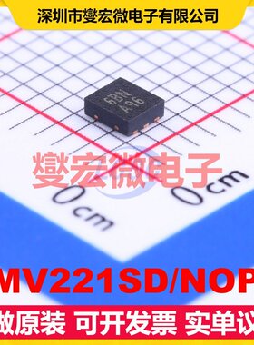 LMV221SD/NOPB WSON-6-EP(2.2x2.5) 50MHz~3.5GHz 射频检波器芯片