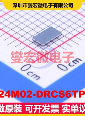 M24M02-DRCS6TP/K WLCSP-8(2x3.6) EEPROM带电可擦写存储器芯片IC