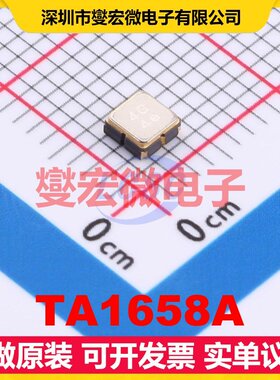 TA1658A SMD3030-6P 1.5824GHz 46.61MHz 声表面波滤波器芯片IC