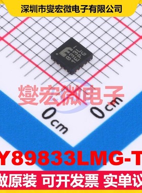 SY89833LMG-TR MLF-16 2GHz 3V~3.6V 时钟缓冲器驱动器分配器芯片