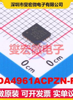ADA4961ACPZN-R7 LFCSP-24(4x4) 1.8GHz~3.2GHz 18dB 射频放大器