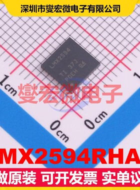 LMX2594RHAT VQFN-40-EP(6x6) 时钟发生器频率合成器芯片IC