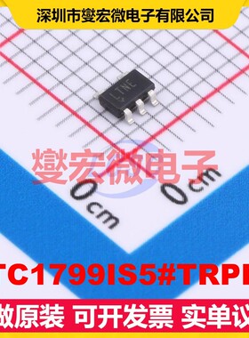 LTC1799IS5#TRPBF TSOT-23-5 2.7V~5.5V 7mA 33MHz 定时器计时器