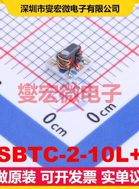 SBTC-2-10L+ SMD-5P 一分二 5MHz~1GHz 射频功分器合路器芯片IC