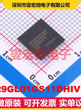 S29GL01GS11DHIV10 FBGA-64(9x9) 1Gbit NOR FLASH存储器芯片IC