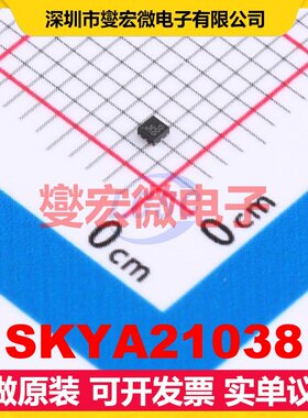SKYA21038 XFDFN-6(1x1) 射频开关芯片IC