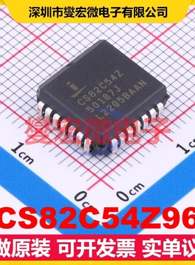 CS82C54Z96 PLCC-28(11.5x11.5 8MHz 4.5V~5.5V10mA 定时器计时器
