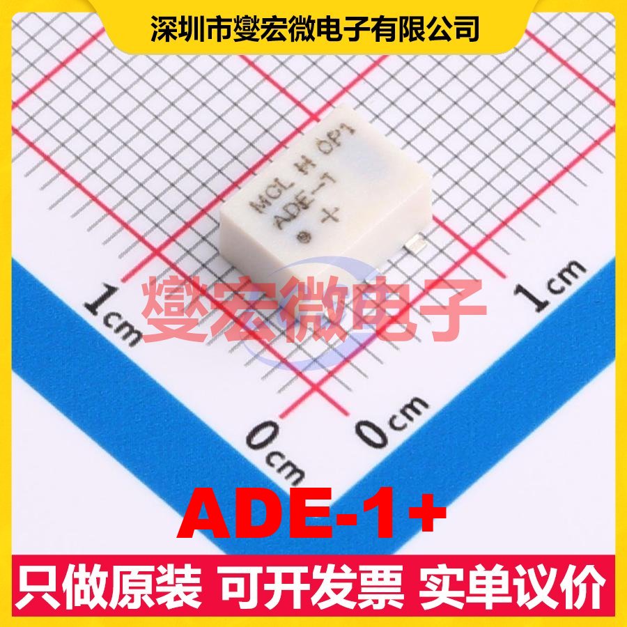 ADE-1+ SMD-6P 500kHz~500MHz 40mA 射频混频器芯片IC
