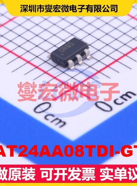 CAT24AA08TDI-GT3 TSOT-23-5 EEPROM带电可擦写存储器