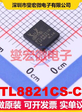 RTL8821CS-CG TFBGA-100 射频收发器芯片IC