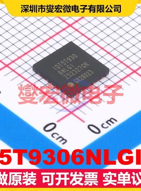 5T9306NLGI VFQFPN-28(6x6) 1GHz 时钟缓冲器驱动器分配器