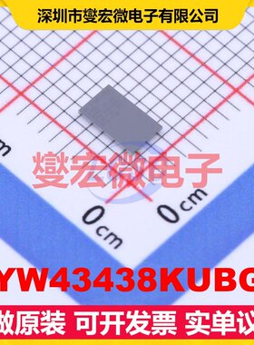 CYW43438KUBGT WLBGA-63 2.4GHz~2.5GHz 54Mbps 射频收发器芯片IC