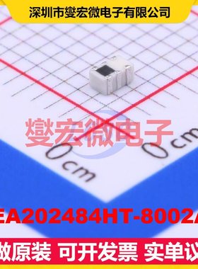 DEA202484HT-8002A1 SMD-6P,1.2x2 高通 84MHz 0.65dB 射频滤波器