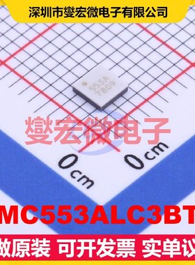 HMC553ALC3BTR QFN-12-EP(3x3) 6GHz~14GHz 射频混频器芯片IC