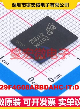 MT29F4G08ABBDAHC-IT:D TR VFBGA-63 4Gbit NAND FLASH存储器芯片