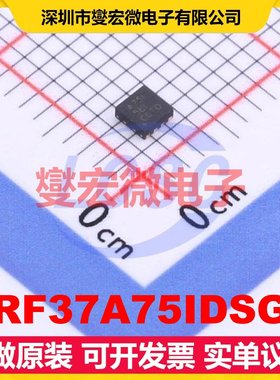 TRF37A75IDSGT WSON-8-EP(3x3) 射频放大器芯片IC