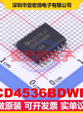 CD4536BDWR SOIC-16-300mil 3V~18V 3mA 5MHz 定时器计时器芯片IC