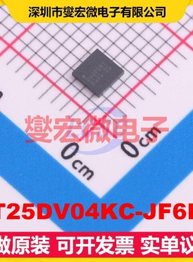 ST25DV04KC-JF6D3 UFDFPN-12L(3X3) I2C 13.56MHz 射频卡芯片IC