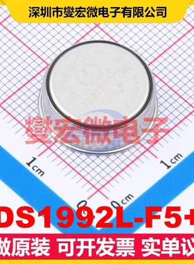 DS1992L-F5+ SRAM 存储器控制器芯片IC