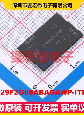 MT29F2G08ABAGAWP-ITE:G TFSOP-48-18.4mm 2Gbit NANDFLASH存储器