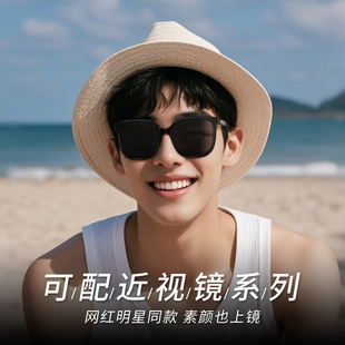 GM开车专用墨镜时尚 防晒高清偏光韩版 可配近视镜太阳眼镜2025新款