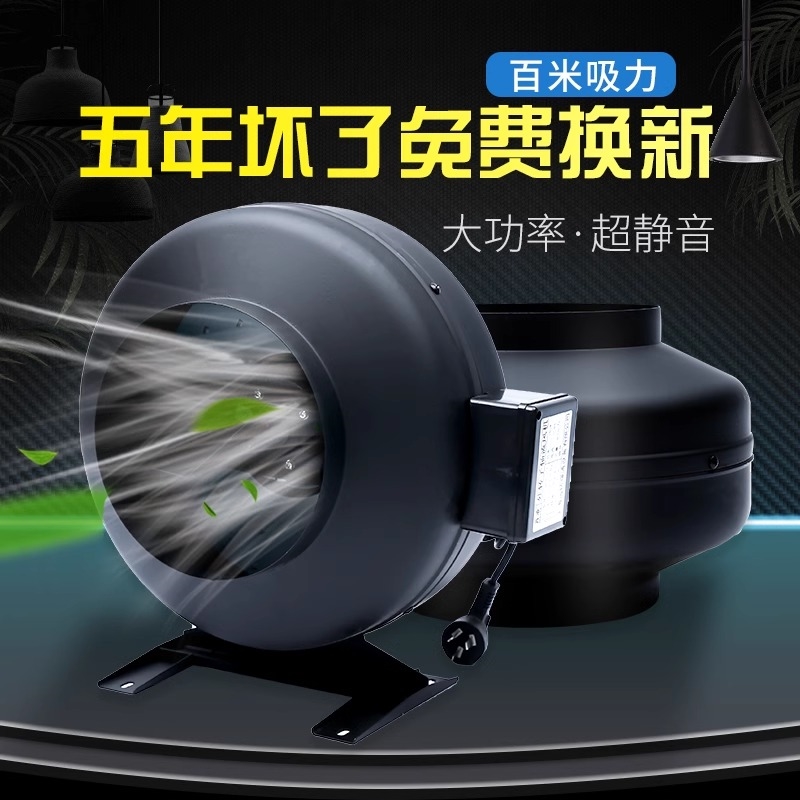 排气扇管道风机强力静音抽风机排