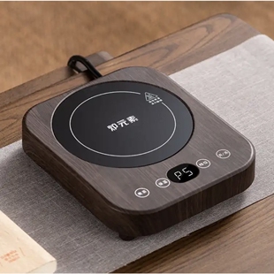 新款超薄电陶炉小型加热器智能煮炉茶器800W热奶小型迷你家用光波