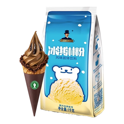 冰淇淋粉家用冰激凌粉