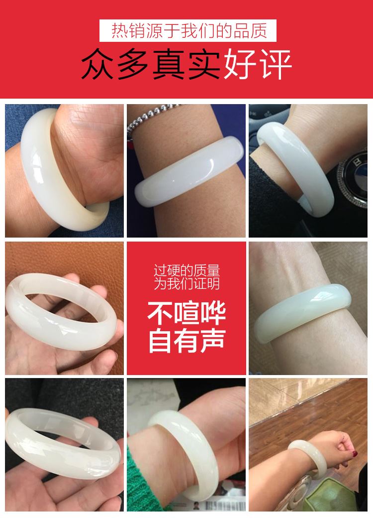 天然新疆和田玉玉镯子女款天然黄玉羊脂玉昆仑白玉手镯带证书