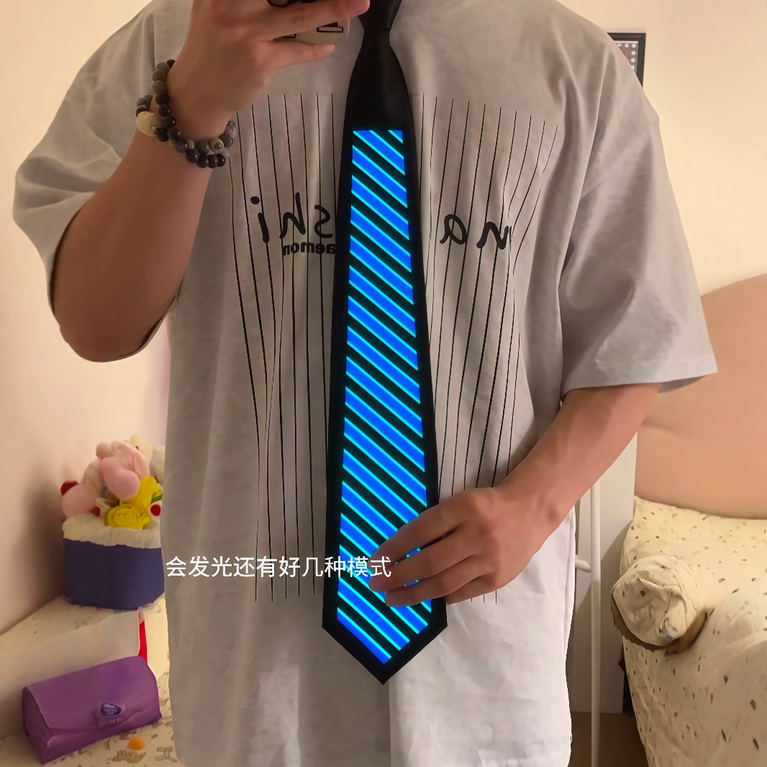 发光领带创意搞怪LED声控多彩