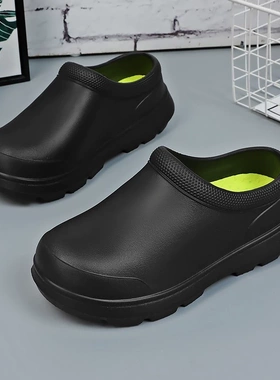 厨师鞋男黑色秋季厨房上班防水防油男鞋防滑耐磨一脚蹬劳保工作鞋